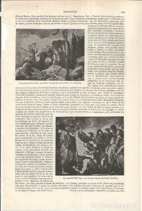Otros art&iacute;culos de coleccionismo en papel: LAMINA ESPASA 37192: La serpiente de bronce, por Uhde y por Rubens - Varios