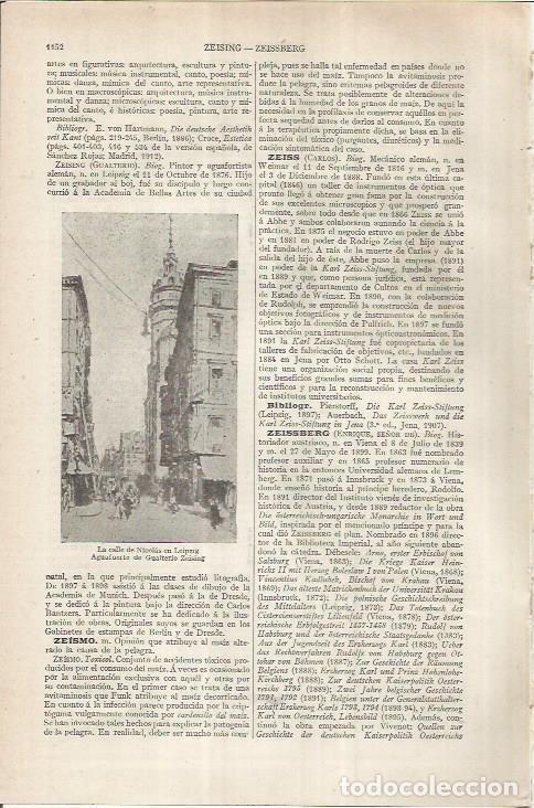 Otros art&iacute;culos de coleccionismo en papel: LAMINA ESPASA 37006: Calle de Nicolas en Leipzig, por Zeising - Varios