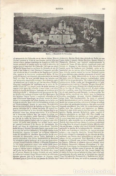 Otros art&iacute;culos de coleccionismo en papel: LAMINA ESPASA 37175: Monasterio de Ravanitza, Serbia - Varios