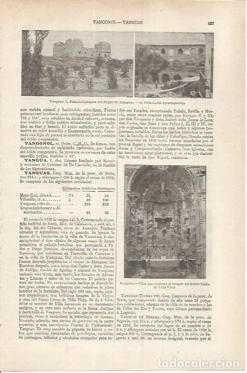 Otros art&iacute;culos de coleccionismo en papel: LAMINA ESPASA 36871: Palacio del duque de Abrantes en Yanguas, Soria - Varios