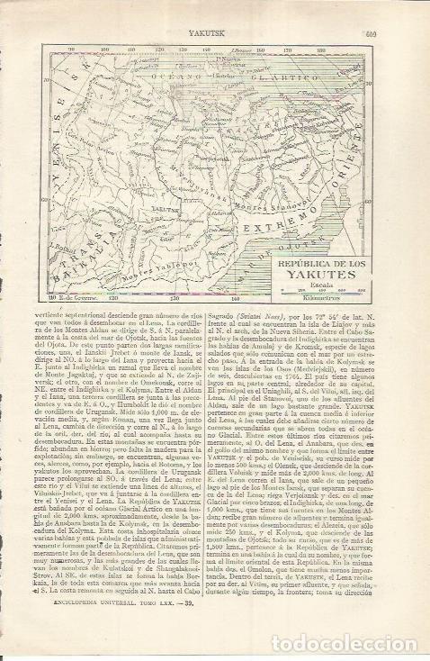 Otros art&iacute;culos de coleccionismo en papel: LAMINA ESPASA 36866: Mapa de la Republica de los Yakutes - Varios