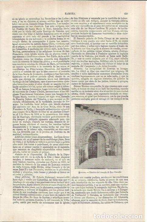 Otros art&iacute;culos de coleccionismo en papel: LAMINA ESPASA 36950: Portico del templo de San Claudio, Zamora - Varios