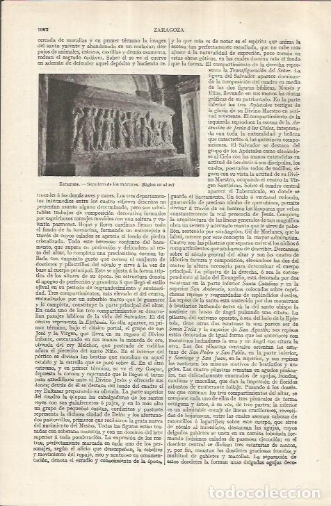 Otros art&iacute;culos de coleccionismo en papel: LAMINA ESPASA 36993: Sepulcro de los martires, Zaragoza - Varios