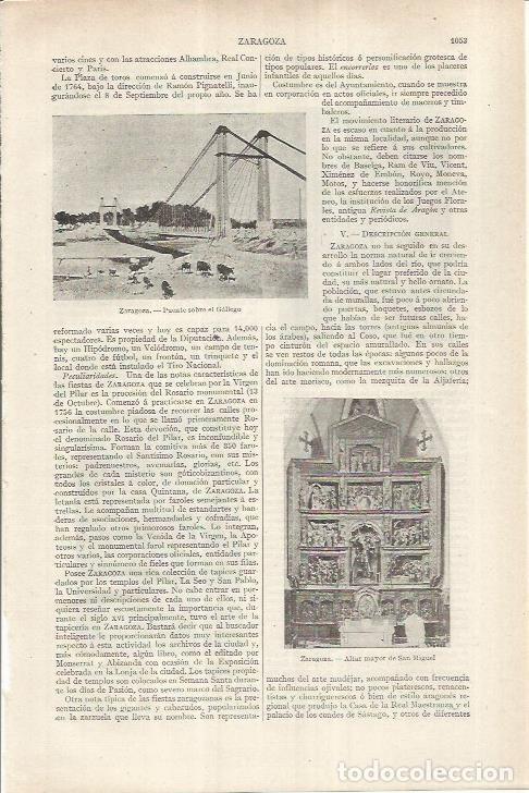 Otros art&iacute;culos de coleccionismo en papel: LAMINA ESPASA 36988: Altar mayor de San Miguel y puente, Zaragoza - Varios