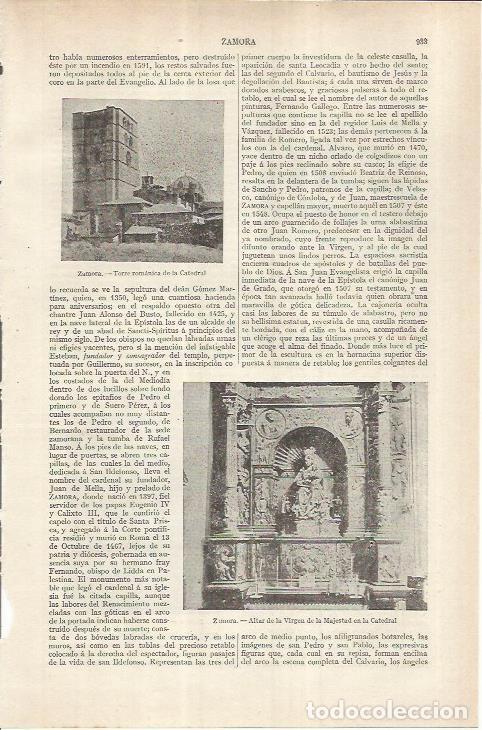 Otros art&iacute;culos de coleccionismo en papel: LAMINA ESPASA 36946: Torre romanica de la catedral de Zamora - Varios