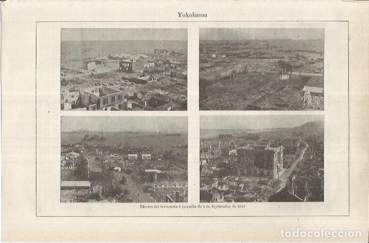Otros art&iacute;culos de coleccionismo en papel: LAMINA ESPASA 36898: Efectos del terremoto de 1923 en Yokohama, Japon - Varios