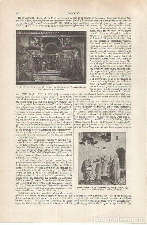 Otros art&iacute;culos de coleccionismo en papel: LAMINA ESPASA 36924: La ofrenda de Zacarias, por Ghirlandaio - Varios