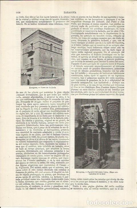 Otros art&iacute;culos de coleccionismo en papel: LAMINA ESPASA 36991: Torre de la Zuda y facistol del papa Luna en Zaragoza - Varios