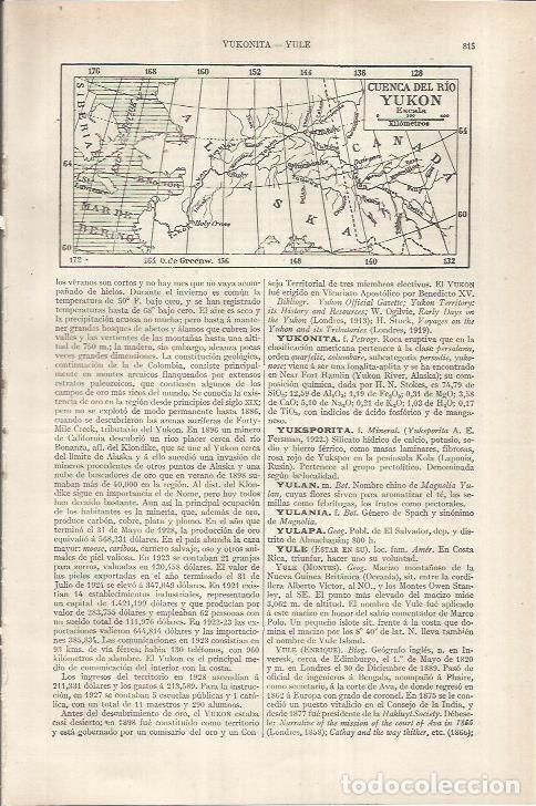 Otros art&iacute;culos de coleccionismo en papel: LAMINA ESPASA 36914: Mapa de la cuenca del rio Yukon - Varios