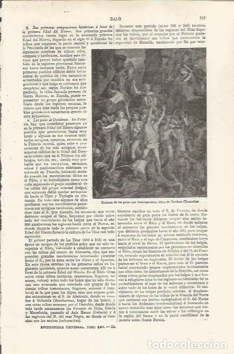 Otros art&iacute;culos de coleccionismo en papel: LAMINA ESPASA 37486: Defensa de los galos por Vercingetorix, por Chasserlau - Varios