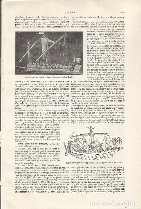 Otros art&iacute;culos de coleccionismo en papel: LAMINA ESPASA 37469: Galera de Francia - Varios