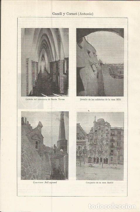Otros art&iacute;culos de coleccionismo en papel: LAMINA ESPASA 37586: Edificios por Antonio Gaudi - Varios