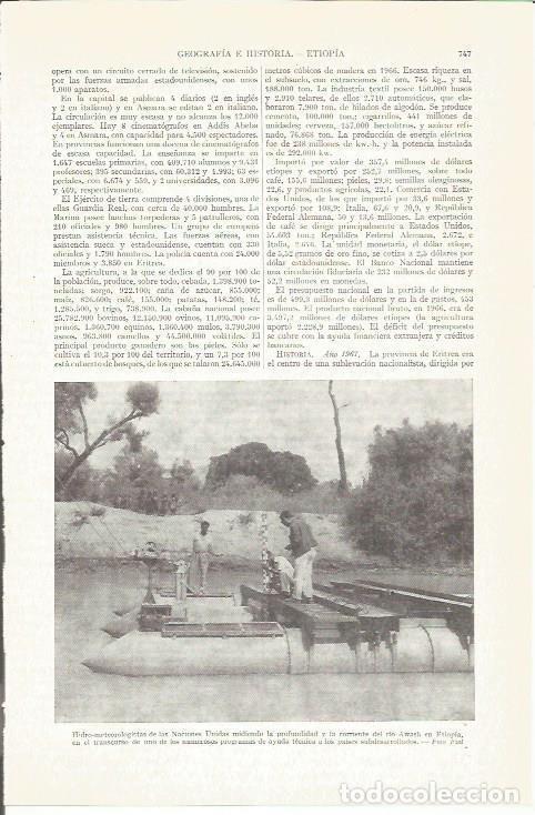 Otros art&iacute;culos de coleccionismo en papel: LAMINA ESPASA 37285: Hidro-metereologistas de la ONU en Etiopia - Varios