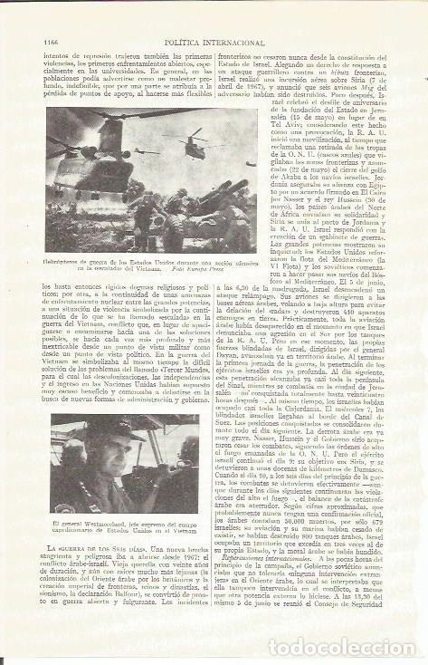 Otros art&iacute;culos de coleccionismo en papel: LAMINA ESPASA 37344: Helicopteros de guerra de Estados Unidos - Varios