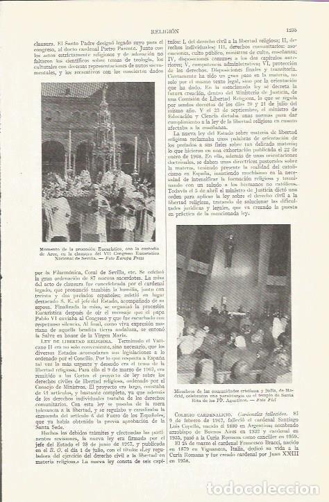 Otros art&iacute;culos de coleccionismo en papel: LAMINA ESPASA 37357: Procesion Eucaristica en Sevilla - Varios