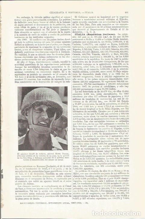 Otros art&iacute;culos de coleccionismo en papel: LAMINA ESPASA 37297: El general Moshe Dayan de Israel - Varios