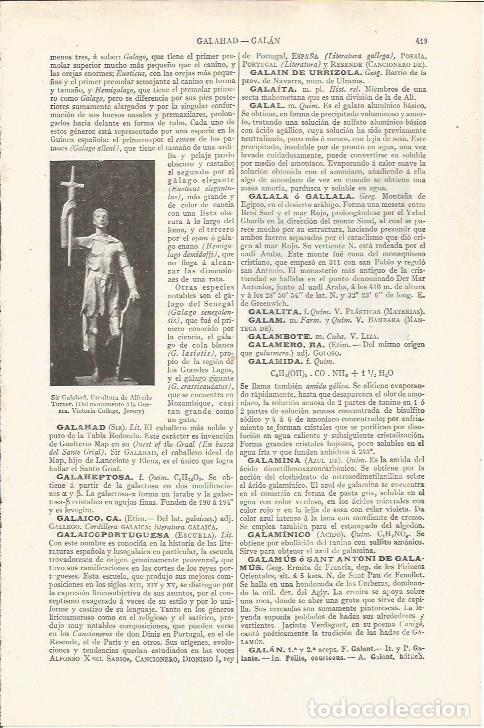 Otros Art&iacute;culos de Coleccionismo en Papel: LAMINA ESPASA 37460: Sir Galahad en Jersey - Varios