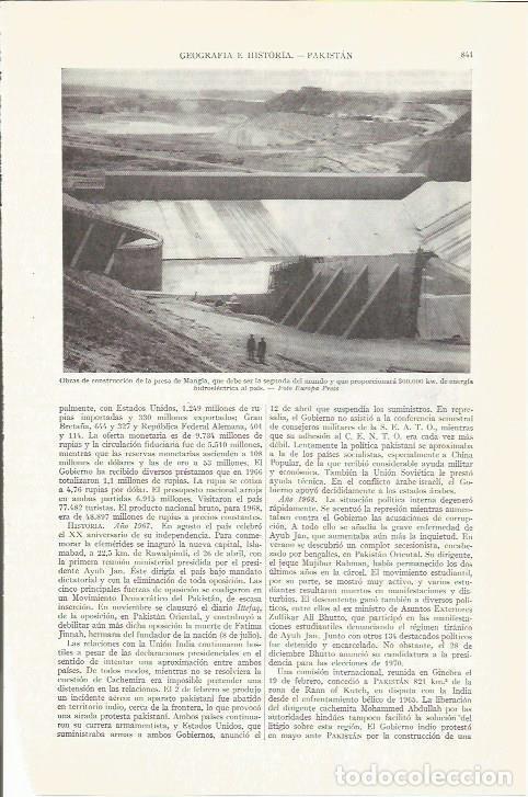 Otros Art&iacute;culos de Coleccionismo en Papel: LAMINA ESPASA 37305: Construccion de la presa de Mangia en Pakistan - Varios