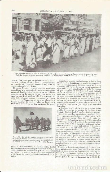 Otros Art&iacute;culos de Coleccionismo en Papel: LAMINA ESPASA 37295: Manifestacion de mujeres en Calcuta en 1967 - Varios