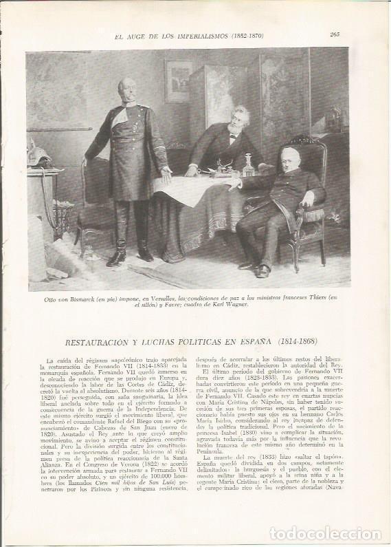 Otros art&iacute;culos de coleccionismo en papel: LAMINA 26137: Otto von Bismarck con los ministros de Francia, por K. Wagner - VVAA