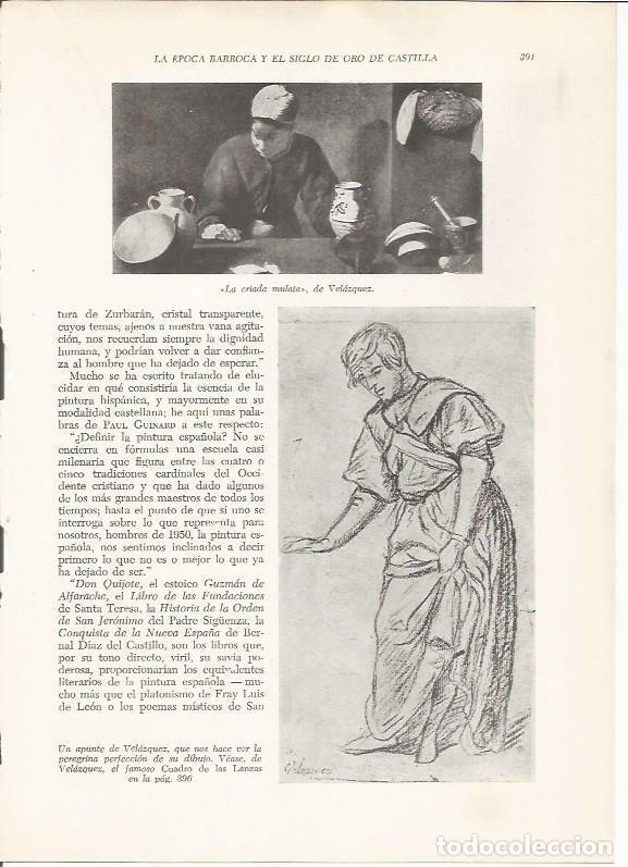 Otros art&iacute;culos de coleccionismo en papel: LAMINA 25996: La criada mulata, por Velazquez - VVAA