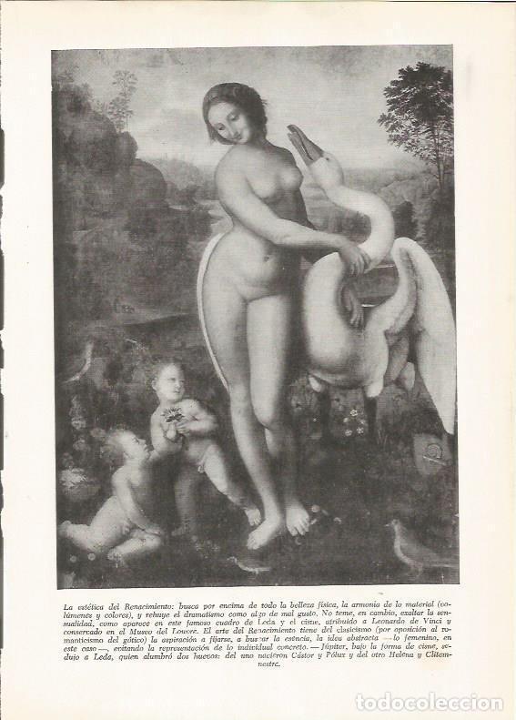 Otros art&iacute;culos de coleccionismo en papel: LAMINA 25971: Leda y el cisne, por Leonardo da Vinci - VVAA