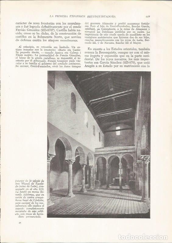 Otros art&iacute;culos de coleccionismo en papel: LAMINA HISTORIA 26309: Interior de la iglesia de San Miguel de Escalada - VVAA
