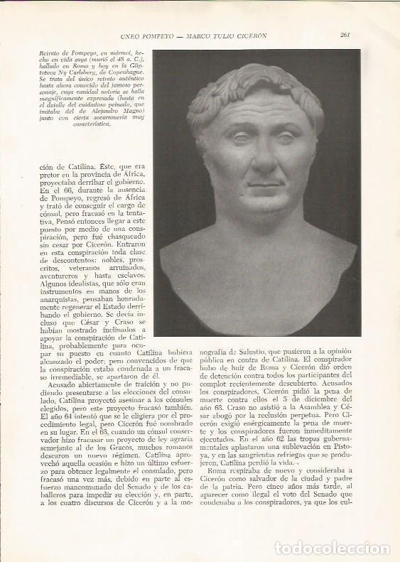 Otros art&iacute;culos de coleccionismo en papel: LAMINA HISTORIA 26246: Retrato de Pompeyo - VVAA