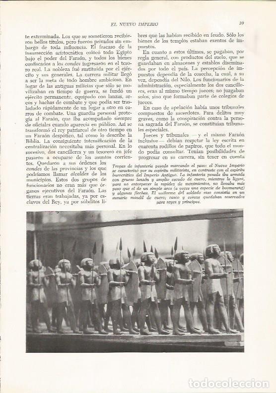 Otros art&iacute;culos de coleccionismo en papel: LAMINA HISTORIA 26158: Tropas de infanteria de Egipto - VVAA