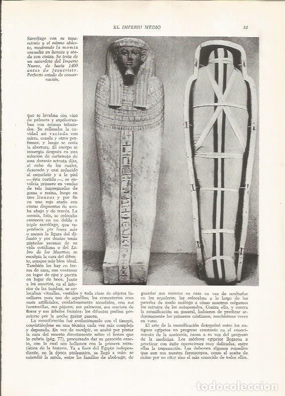Otros art&iacute;culos de coleccionismo en papel: LAMINA HISTORIA 26155: Sarcofago del antiguo Egipto - VVAA