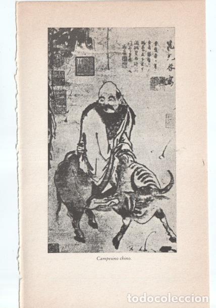 Altri oggetti di carta: Lamina 02 obra Grandes personajes: Confucio: campesino chino -