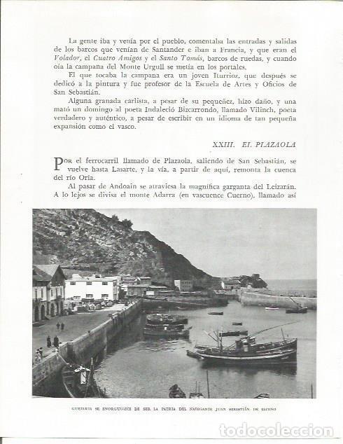 Otros art&iacute;culos de coleccionismo en papel: LAMINA 26549: Puerto de Guetaria - Pio Baroja