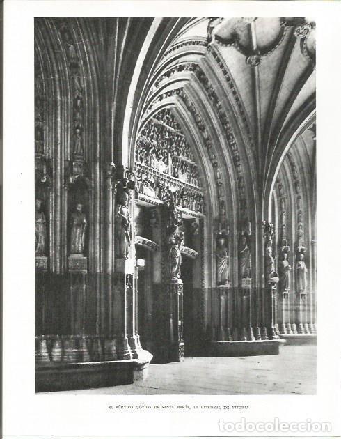 Otros art&iacute;culos de coleccionismo en papel: LAMINA 26503: Portico de Santa Maria en la catedral de Vitoria - Pio Baroja