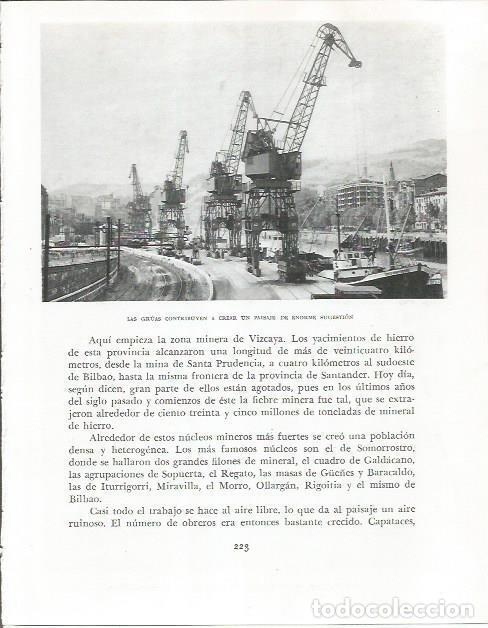 Otros art&iacute;culos de coleccionismo en papel: LAMINA 26587: Gruas de la industria de Bilbao - Pio Baroja