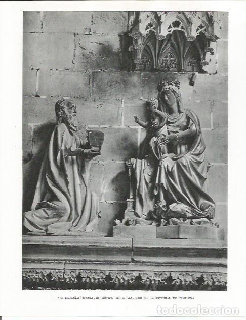 Otros art&iacute;culos de coleccionismo en papel: LAMINA 26617: La Epifania de la Catedral de Pamplona - Pio Baroja