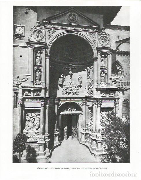 Otros art&iacute;culos de coleccionismo en papel: LAMINA 26640: Portico de Santa Maria en Viana - Pio Baroja
