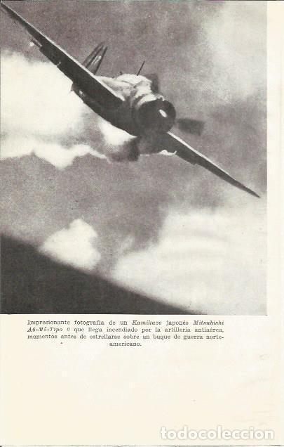 Otros art&iacute;culos de coleccionismo en papel: LAMINA 27055: Kamikaze Mitsubishi A6-M5-Tipo O de Japon - Luis de la Sierra