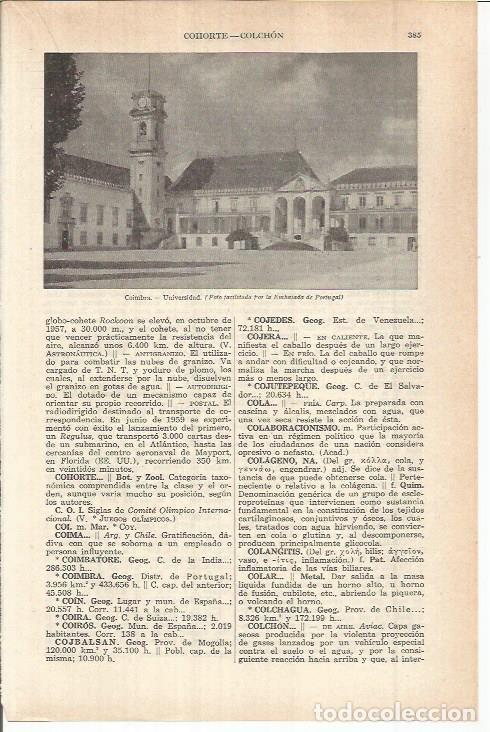 Otros art&iacute;culos de coleccionismo en papel: LAMINA ESPASA 38055: Universidad de Coimbra, Portugal - Varios