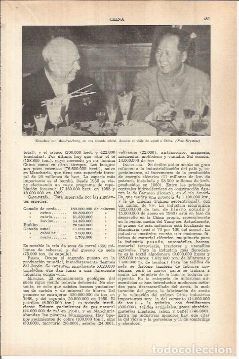 Otros art&iacute;culos de coleccionismo en papel: LAMINA ESPASA 38081: Kruschev con Mao Tse-Tung - Varios