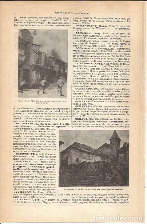 Otros art&iacute;culos de coleccionismo en papel: LAMINA ESPASA 37670: Ocupacion de Shanghai por Japon en la Segunda Guerra Mundial - Varios