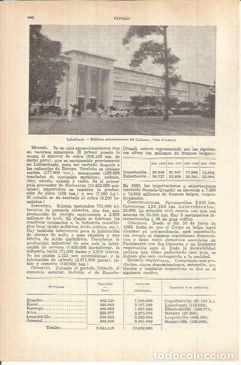 Otros art&iacute;culos de coleccionismo en papel: LAMINA ESPASA 38059: Edificios del Gobierno de Luxemburgo - Varios