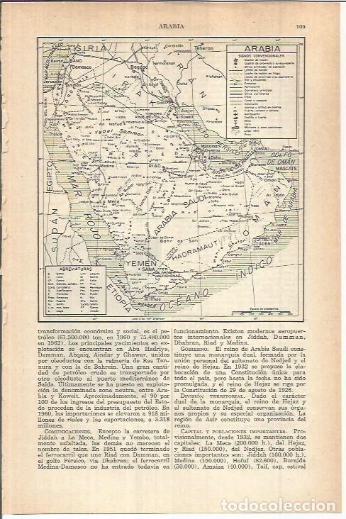 Otros art&iacute;culos de coleccionismo en papel: LAMINA ESPASA 37975: Mapa de Arabia - Varios