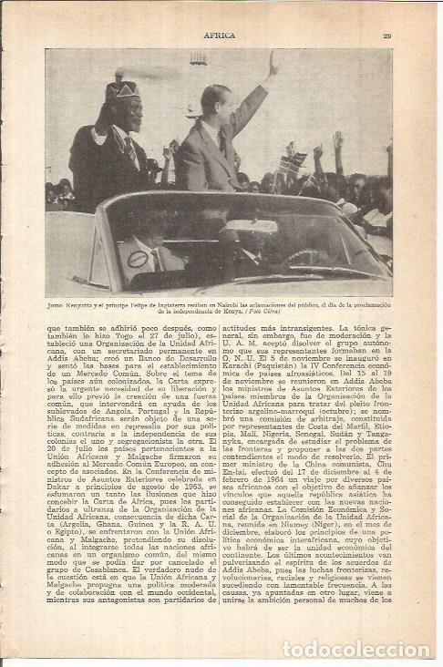 Otros art&iacute;culos de coleccionismo en papel: LAMINA ESPASA 37988: Jomo Kenyatta y Felipe de Inglaterra en Nairobi - Varios