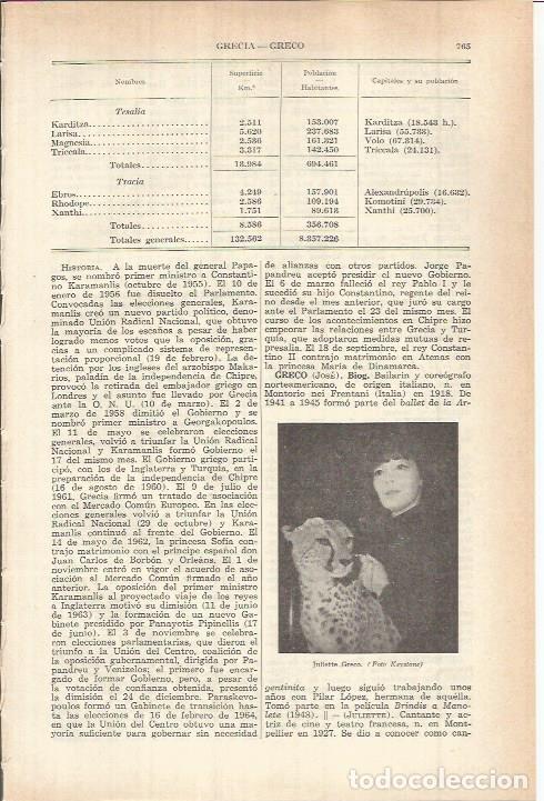 Otros art&iacute;culos de coleccionismo en papel: LAMINA ESPASA 38161: Juliette Greco - Varios