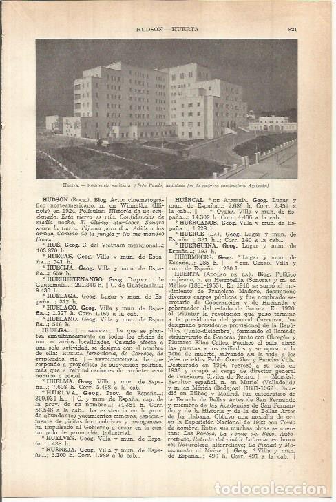 Otros art&iacute;culos de coleccionismo en papel: LAMINA ESPASA 38175: Residencia sanitaria de Huelva - Varios