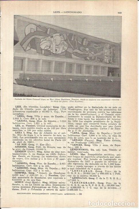 Otros art&iacute;culos de coleccionismo en papel: LAMINA ESPASA 38203: Fachada del Museo Fernand Leger en Francia - Varios
