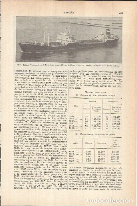 Otros art&iacute;culos de coleccionismo en papel: LAMINA ESPASA 38110: Buque Campogules de la Union Naval de Levante - Varios