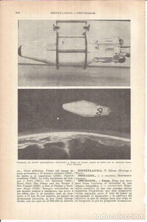 Otros art&iacute;culos de coleccionismo en papel: LAMINA ESPASA 38090: Fotografia del satelite Discoveren - Varios