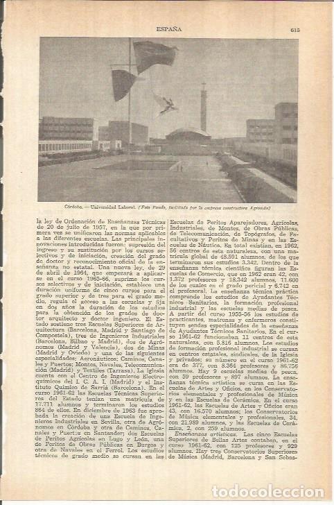 Otros art&iacute;culos de coleccionismo en papel: LAMINA ESPASA 38124: Universidad Laboral de Cordoba - Varios