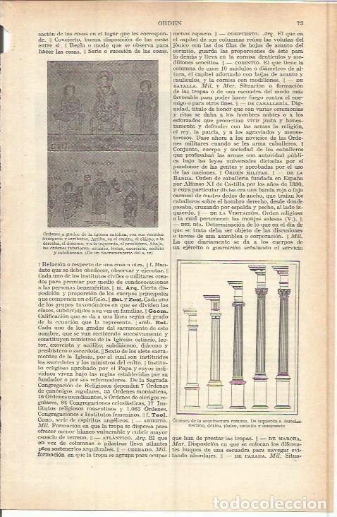 Otros art&iacute;culos de coleccionismo en papel: LAMINA ESPASA 37699: Ordenes de la arquitectura de Roma - Varios